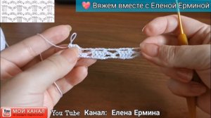 СУПЕР ПРОСТО и ЛЕГКО вяжется КЛАССНЫЙ УЗОР для ЛЕТНЕЙ КОФТОЧКИ крючком / МАСТЕР КЛАСС / СХЕМЫ