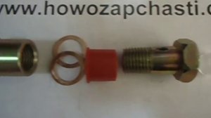 Клапан обратки ТНВД Евро 2 VG2600080213