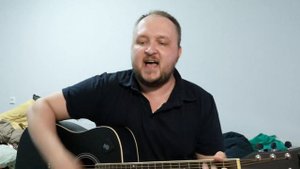 Гражданская оборона - Мы идём в тишине. Кавер на гитаре