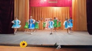 Ой, Вася василек