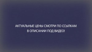 ТОП—7. Лучшие кусторезы (аккумуляторные, электрические, бензиновые). Рейтинг 2022 года!