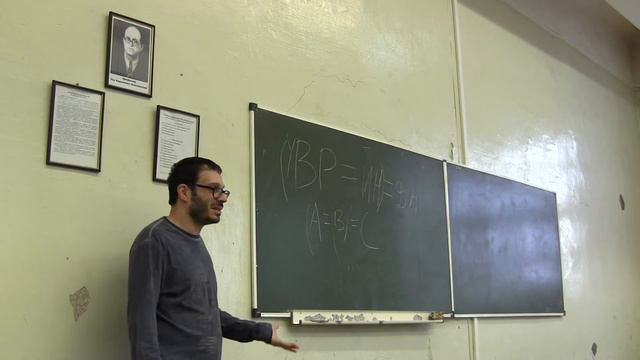 Йоэль Регев. 2-я лекция из цикла «Жиль Делез и актуальные проблемы материалистической диалектики» смотреть онлайн