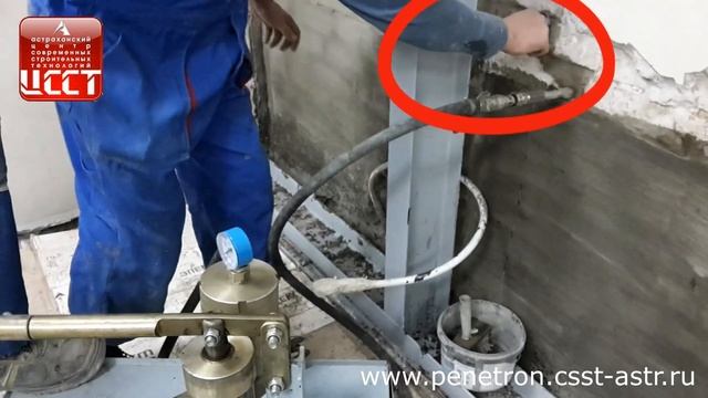 АЦССТ - Инъектирование трещины в кирпичной кладке - Скрепа М500, М600 смотреть онлайн