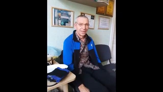 31.Лечение Болезни Паркинсона методом RANC Пономаренко А.А. смотреть онлайн