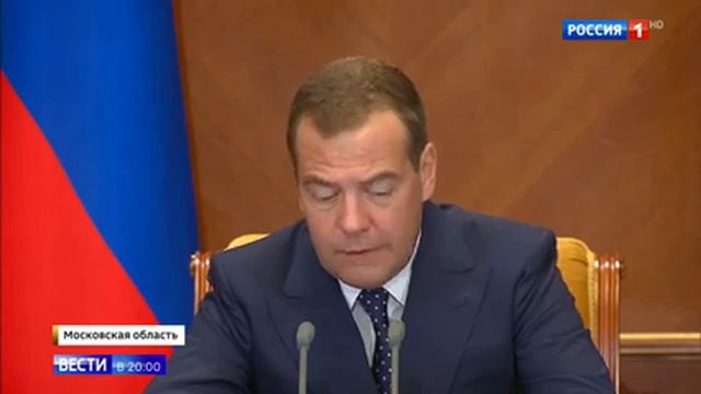 К 2024 г россия должна перейти на электронные паспорта смотреть онлайн