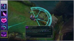 Гайд Эвелинн / Guide Evelynn / Лес Лига Легенд / 13 сезон / Гайд для новичков