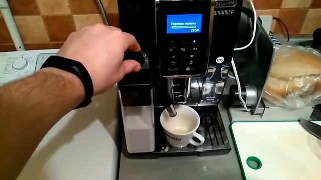 Капучинатор ECAM 350.55 смотреть онлайн