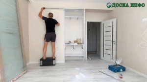 Встроенный шкаф с доводчиками