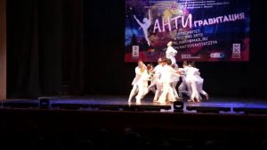 Ансамбль современного танца шоу балет Вавилон