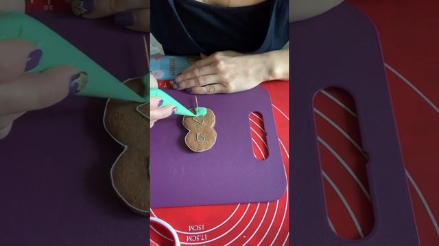 Имбирный пряник цифра