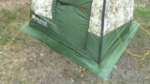 Мобиба МБ-10. Проверка тента на течь