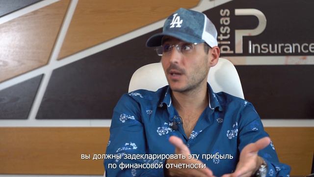Налоги на Кипре: обзор и советы!