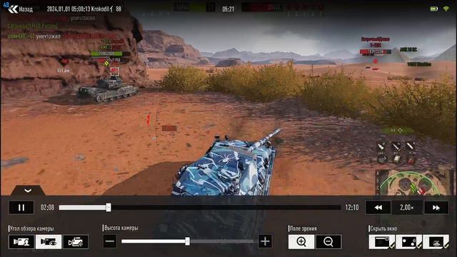 УНИВЕРСАЛЬНАЯ ИМБА | ЭТАЛОН ЛТ ТН301 ✅ ОТ НЕГО НЕ СПРЯЧЕШЬСЯ 😈 | ВИЖУ ВСЕХ НА КАРТЕ TANK COMPANY смотреть онлайн