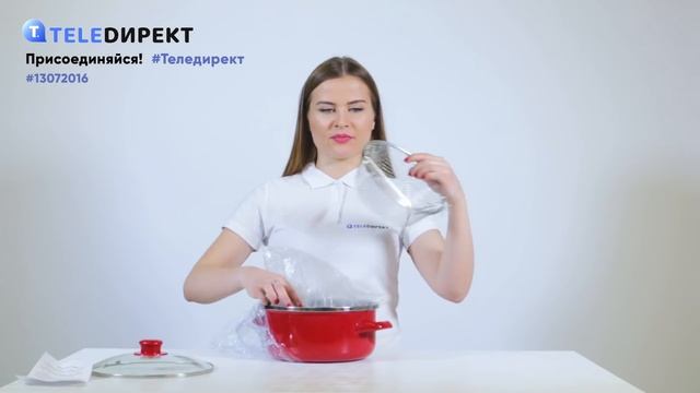 Видеообзор: Кастрюля СТОУНХЕНДЖ. stonehenge.teledirekt.ru смотреть онлайн