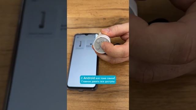Инструкция по подключению микроскопа Xiaomi DangDang