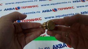 Фильтр и устройство Вентури в сборе для котлов BAXI (607240) JJJ000607240