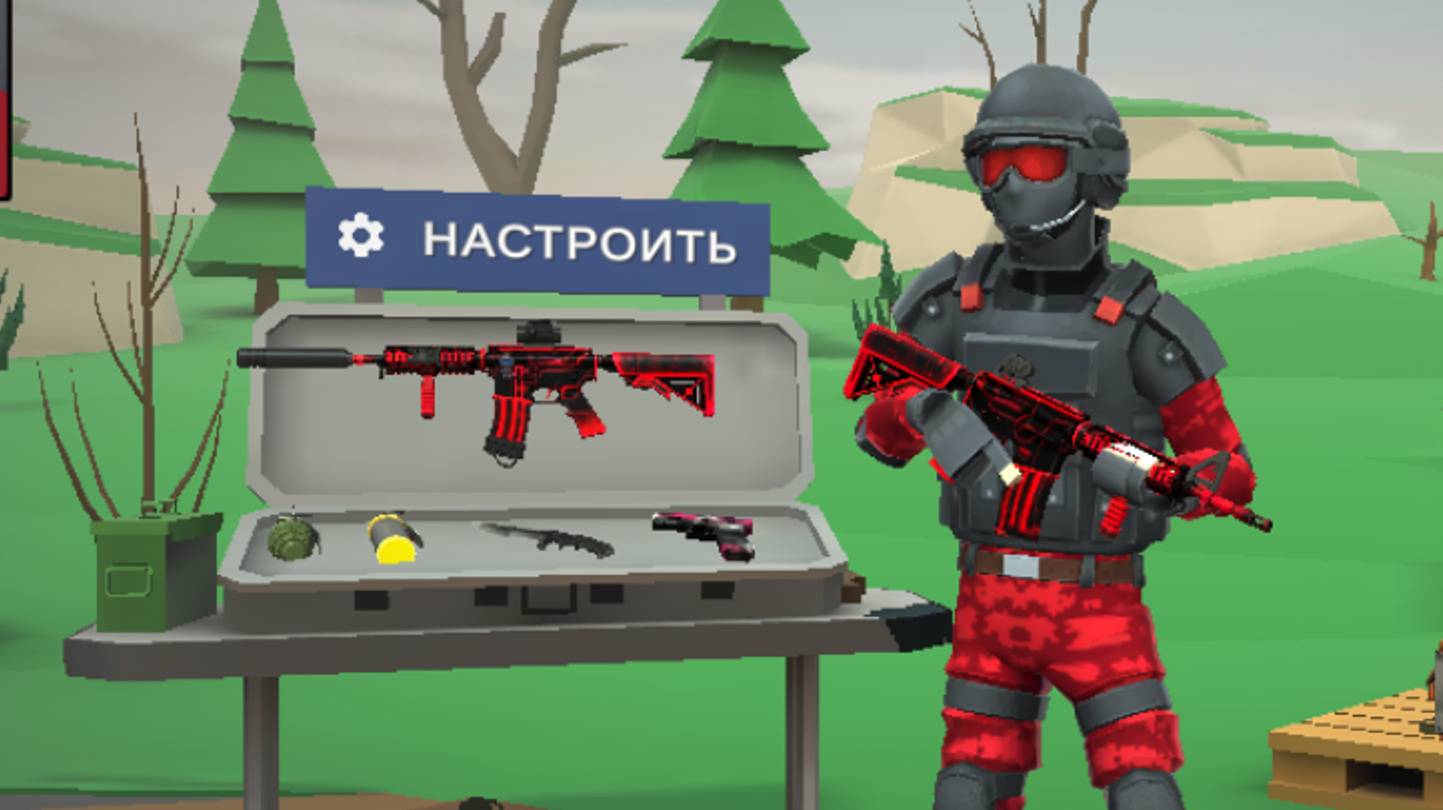 Поливар.
