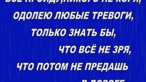 ЭДУАРД  АСАДОВ 1&