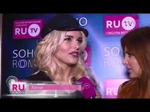 Ханна на RU TV Party (RU новости, 7 декабря 2015)