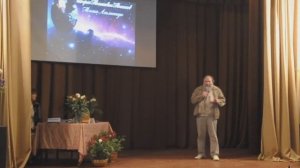 Техника Машинного Зала. Лекция 5, Курс 2 . Борис Моносов