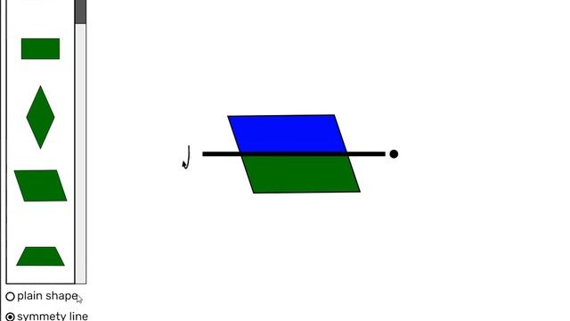 Symmetry line of a Parallelogram смотреть онлайн