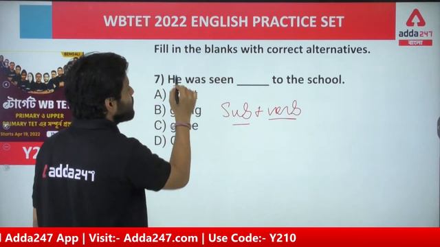 WB Primary TET | English Practice Set Class 28 | WB TET Preparation | Adda247 Bengali