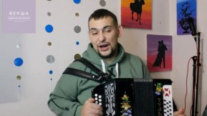 СТАРАЯ МЕЛЬНИЦА || COVER VERSION || РАЗБОР НА ГАРМОНИ || НИКОЛАЙ ГОЛОВИНОВ || ВЕКША