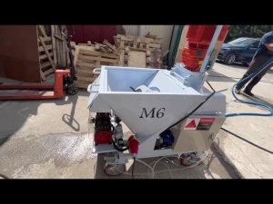 Штукатурная станция М6 для сухих смесей.