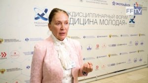 II Междисциплинарный форум «Медицина молодая» 07.12.2022. Громова Ольга Алексеевна.