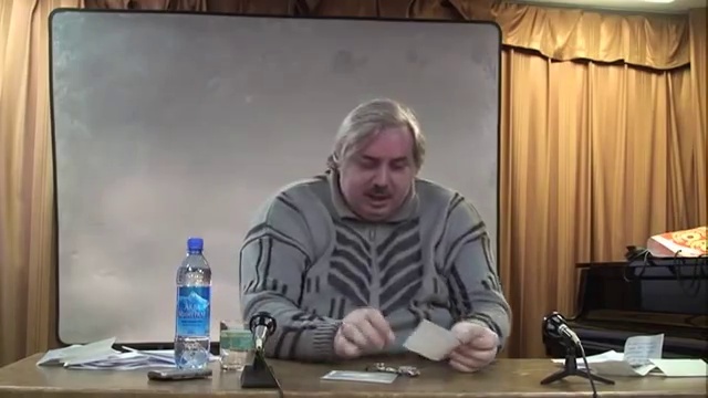 Тайное о паразитической системе смотреть онлайн