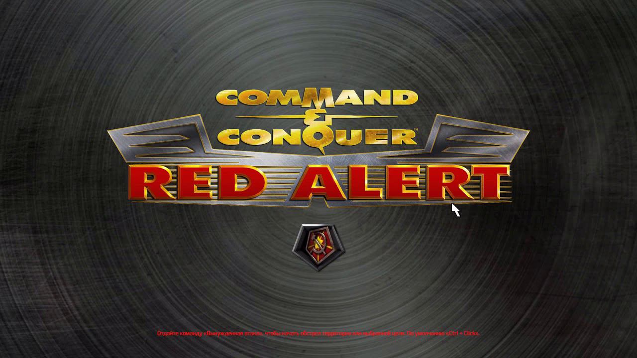 Command & Conquer™ Remastered Collection - Red Alert