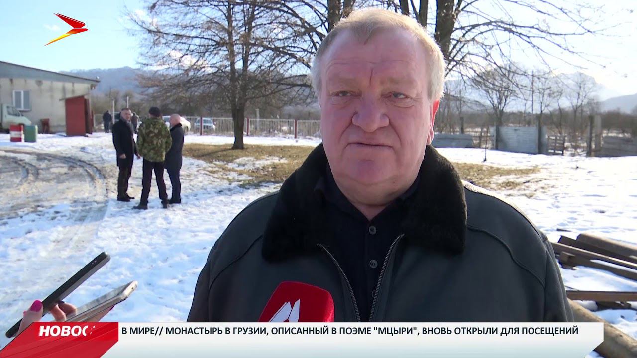 Помощь фермерам