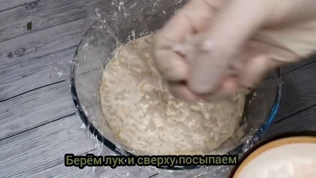 Салат РУССКАЯ КРАСАВИЦА для НОВОГОДНЕГО СТОЛА
