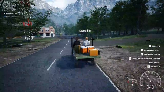 ДОСТАЛО, ПРОДАЮ ЭТО!!! УГАРНЫЙ СИМУЛЯТОР РАНЧО!!! #3