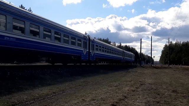 Региональные линии экономкласса 6527, Осиповичи-1 — Солигорск смотреть онлайн