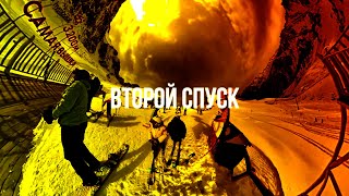 Горные лыжи, _ШЫМБУЛАК 2021 _ SHYMBULAK 2021 _ АЛМАТЫ. ALMATY KAZAKHSTAN _Insta360 ONE X.mp4