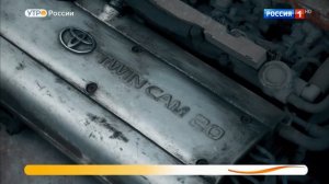 Ретро авто Toyota Levin.Обзор.