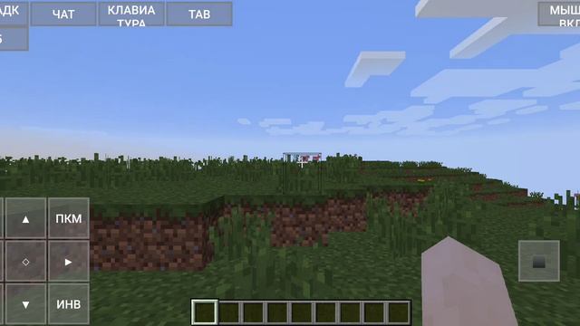 Майнкрафт джава едишн на телефоне 1.15/Minecraft android 1.15 смотреть онлайн