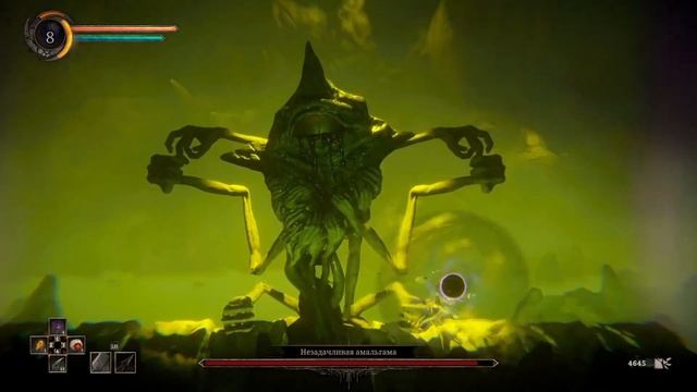 Разбор босса Незадачливая амальгама (Misbegotten Amalgam) смотреть онлайн