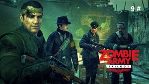 Прохождение Zombie Army Trilogy 9 # (Плохие известия)