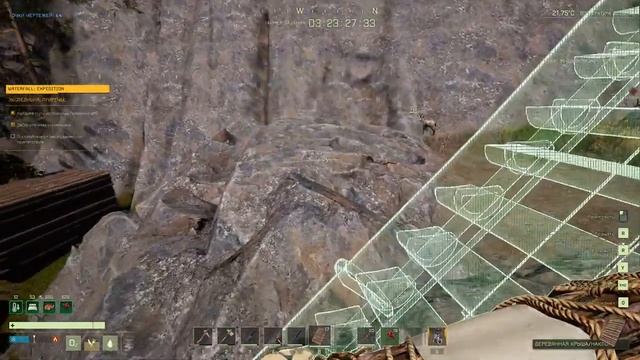 ИЗЫСКАНИЕ ЭКСПЕДИЦИЯ : ПРИРЕЧЬЕ ICARUS 2021 смотреть онлайн