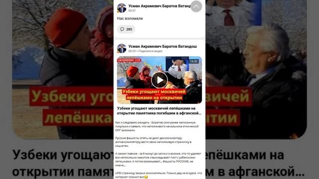 Что и следовало ожидать.