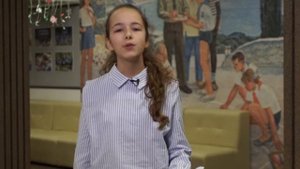 2017. Анна Бирюлина 7 класс - М.И. Цветаева. «Генералам двенадцатого года».mp4