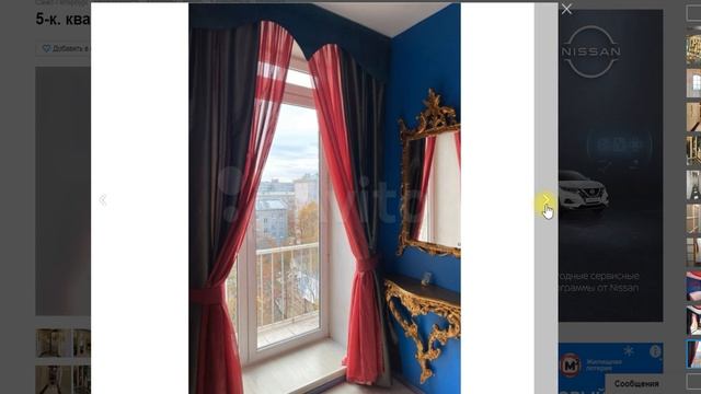 ?РУМ- ТУР ???? №12 ? Санкт -Петербург ? виртуальный РУМ ТУР ? смотреть онлайн