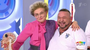Жить здорово! Выпуск от 01.10.2018