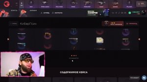 ? ИЗИ! ПОДНЯЛСЯ С 0 ДО НОЖА НА GGSTANDOFF ! БАГ НА КЕЙСЫ НА GGSTANDOFF 2023 - ПРОМОКОДЫ STANDOFF 2