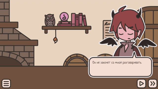 ТАВЕРНА С ЧАЕМ || A Tavern for Tea [ANDROID] смотреть онлайн