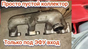 Интеркулер куда поставить не оригинальный.