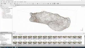 Фотограмметрия - пробы пера