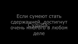 Серо зеленые глаза – характер, личное счастье, судьба
